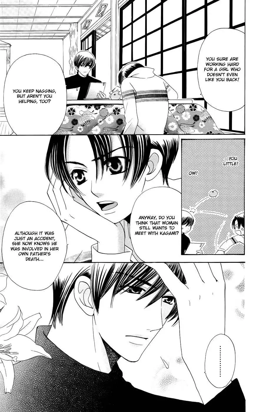 Kyuukyoku Venus Chapter 29 3
